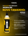 V-mol Lava Autos Desincrustante De Graxa E Lama 500ml Vonixx